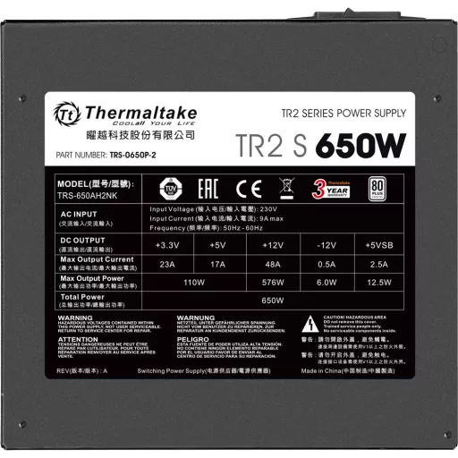 Thermaltake TR2 S 650W 20+4 pin ATX ATX Fekete