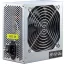 Inter-Tech SL-700 Plus 700 W 20+4 pin ATX ATX Ezüst
