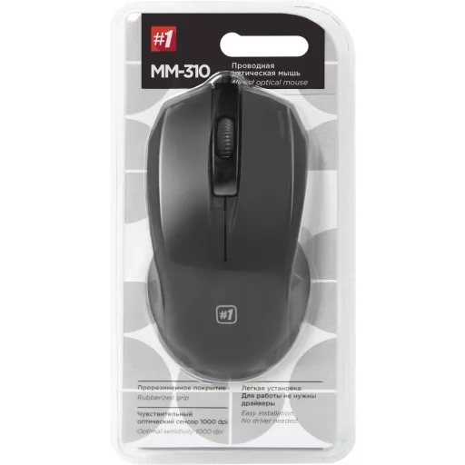 Defender MM-310 egér Irodai Kétkezes USB A típus Optikai 1000 DPI