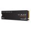 Western Digital Black SN7100 4 TB M.2 PCI Express 4.0 NVMe 3D TLC NAND