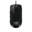 CHERRY XTRFY M50 egér Játék Jobbkezes USB A típus Optikai 12000 DPI