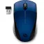 HP 220 Wireless Mouse egér Kétkezes Vezeték nélküli RF