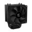 Zalman CNPS4X BLACK V2 Processzor Ventilátor 9,2 cm Fekete 1 db
