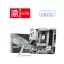 MSI B850M GAMING PLUS WIFI6E AMD B850 Socket AM5 Micro ATX