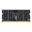 Team Group ELITE TED48G2666C19-S01 8 GB 1 x 8 GB DDR4