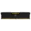 Corsair Vengeance LPX 16GB DDR4-2666 2 x 8 GB 288-pin DIMM