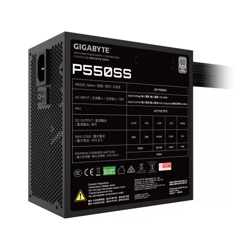 GIGABYTE P650SS 550 W 20+4 pin ATX ATX Fehér