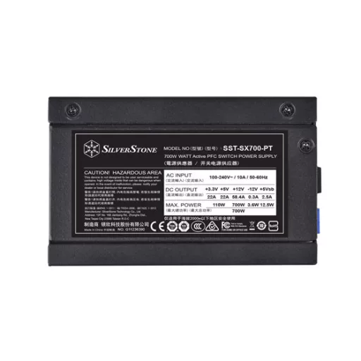 Silverstone SX700-PT 700 W 20+4 pin ATX SFX Fekete