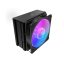 Cooler Master Hyper 212 3DHP Black ARGB Processzor Hűtő 12 cm Fekete 1 db