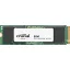 Micron CT2000E100SSD8 2 TB M.2 PCI Express 4.0 NVMe