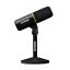 Shure MV6 mikrofon Fekete Asztali mikrofon