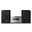 Panasonic SC-PMX94EG-S házi hangrendszer Otthoni mikro hangrendszer 120 W Fekete, Ezüst