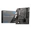 MSI PRO H610M-G DDR4 Intel H610 LGA 1700 Micro ATX