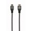 Gembird CCB-HDMI8K-2M HDMI kábel HDMI A-típus (Standard) Fekete
