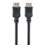 Cablexpert CC-HDMI4L-0.5M nem csoportosított