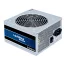 Chieftec GPB-400S 400 W 20+4 pin ATX PS/2 Ezüst