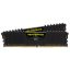 Corsair Vengeance LPX 32 GB 2 x 16 GB DDR4