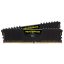 Corsair Vengeance LPX 16 GB 2 x 8 GB DDR4