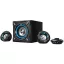 Genius SW-G2.1 1000 Gaming hangszóró Black