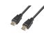 LANBERG KABEL HDMI V1.4 M/M 3M CCS CZARNY BOX
