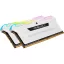 Corsair Vengeance RGB Pro 16 GB 2 x 8 GB DDR4 288-pin DIMM