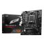MSI PRO B650M-B AMD B650 Socket AM5 Micro ATX