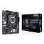 ASUS PRIME H510M-E R2.0 Intel H470 LGA 1200 (Socket H5) Micro ATX