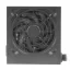 Tacens Anima APB650 650 W 24-pin ATX ATX Fekete
