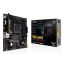 ASUS TUF GAMING A520M-PLUS II AMD A520 AM4 foglalat Micro ATX