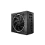 be quiet! Pure Power 13 M | 750W 20+4 pin ATX ATX Fekete