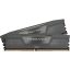 Corsair Vengeance DDR5 32 GB 2 x 16 GB