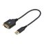 StarTech.com 1P1FFCN-USB-SERIAL soros kábel Fekete 0,3 M USB A típus DB-9