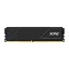 XPG GAMMIX D35 64 GB 2 x 32 GB DDR4