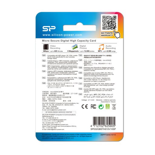 Silicon Power SP032GBSTH010V10SP memóriakártya 32 GB MicroSDHC UHS-I Class 10
