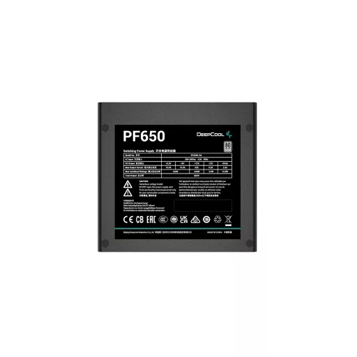 DeepCool PF650 650 W 20+4 pin ATX ATX Fekete