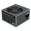 LC-Power LC600H-12 V2.31 600 W 20+4 pin ATX ATX Fekete
