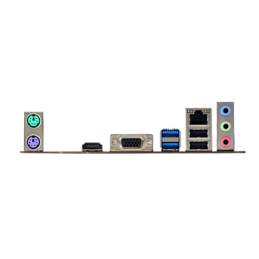 Biostar H81MHV3 3.0 H81 Intel® H81 LGA 1150 (H3 aljzat) Micro ATX