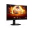 AOC G4 CQ27G4X 68,6 cm (27") 2560 x 1440 pixelek Quad HD LCD Fekete