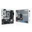 ASUS PRIME B760M-PLUS Intel B760 LGA 1700 Micro ATX