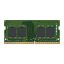 Kingston Technology ValueRAM 8 GB 1 x 8 GB DDR4