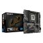GIGABYTE Z790 D AX Intel Z790 Express LGA 1700 ATX