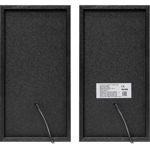 Defender SPK-240 Fekete Vezetékes 6 W