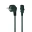 Gembird PC-186-VDE-3M power cord with VDE approval 3 meter Fekete