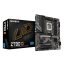 GIGABYTE Z790 D Intel Z790 Express LGA 1700 ATX