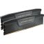 Corsair Vengeance 32 GB 2 x 16 GB DDR5