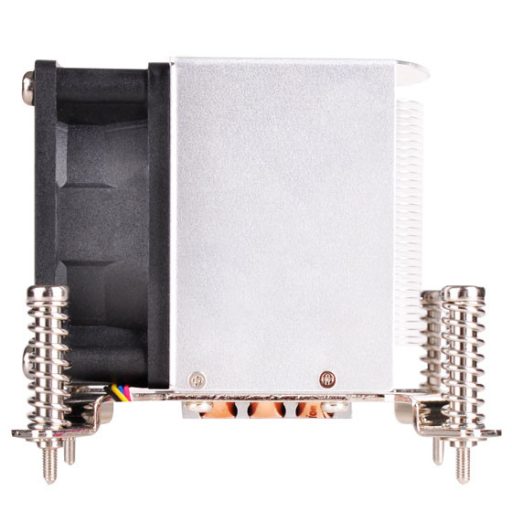 Silverstone AR09-115XS Processzor Hűtő 6 cm