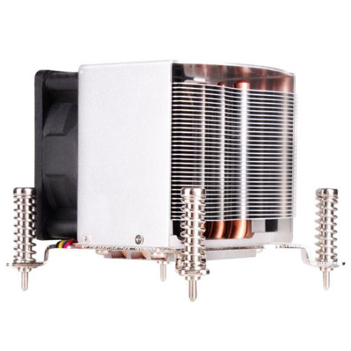 Silverstone AR09-115XS Processzor Hűtő 6 cm