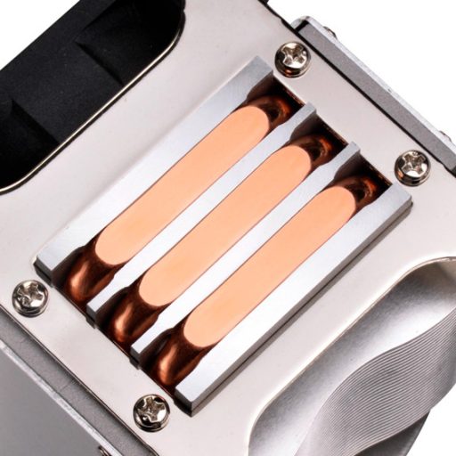 Silverstone AR09-115XS Processzor Hűtő 6 cm