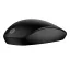 HP 230 Slim Wireless Mouse egér Irodai Kétkezes Vezeték nélküli RF Optikai 1600 DPI
