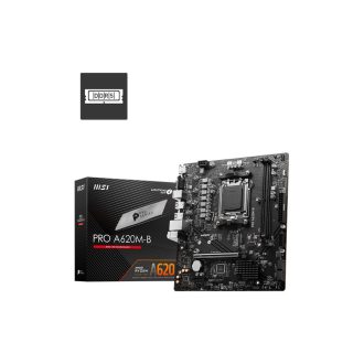 MSI PRO A620M-B AMD A620 Socket AM5 Micro ATX